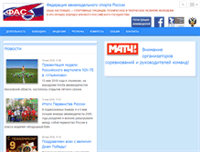 Tablet Screenshot of fasr.ru